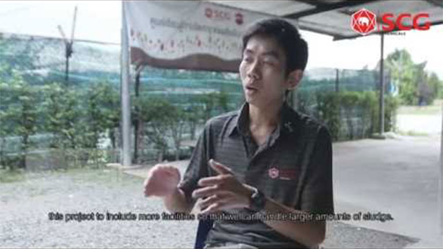 เครือข่ายศูนย์เรียนรู้การจัดการของเสียอินทรีย์ด้วยไส้เดือนดิน