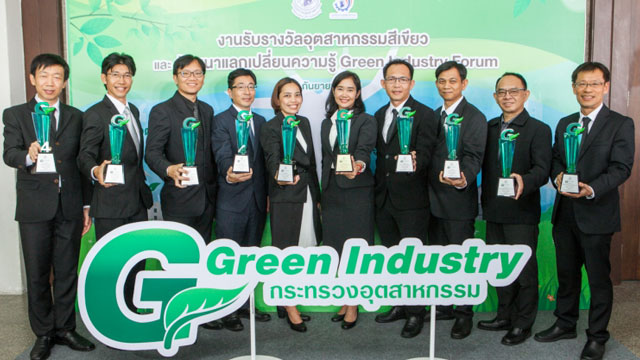 รางวัลอุตสาหกรรมสีเขียวระดับ 5 (Green Industry Level 5) ซึ่งเป็นระดับสูงสุด  และนอกจากนี้ยังมีบริษัทในกลุ่มเอสซีจี เคมิคอลส์ ได้รับรางวัลอุตสาหกรรมสีเขียวระดับ 4 (Green Industry Level 4) ประจำปี 2560 อีกจำนวน 9 บริษัท รวม 11 โรงงาน