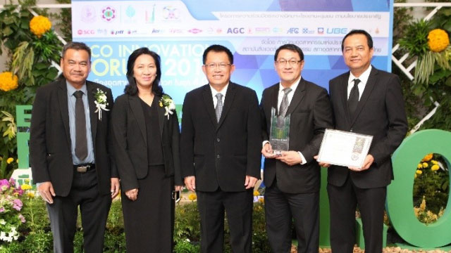 การรับรองเป็นนิคมอุตสาหกรรมระดับ Eco-Excellence จากการนิคมอุตสาหกรรมแห่งประเทศไทย (กนอ.) ถือเป็นแห่งแรกและแห่งเดียวในประเทศไทย