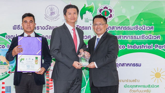 การรับรองเป็นนิคมอุตสาหกรรม ระดับ Eco-Excellence จากกรมโรงงานอุตสาหกรรม กระทรวงอุตสาหกรรม ถือเป็นนิคมอุตสาหกรรมแห่งแรก และเป็นหนึ่งเดียวในประเทศไทยที่