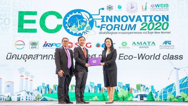 การรับรองเป็นนิคมอุตสาหกรรมเชิงนิเวศระดับ Eco-World Class ระดับสูงสุดด้วยคะแนนสูงสุด จากการนิคมอุตสาหกรรมแห่งประเทศไทย (กนอ.) ถือเป็นนิคมฯ แห่งแรกในประเทศไทยที่ได้รับรางวัลอันทรงเกียรตินี้ต่อเนื่อง 2 ปีซ้อน