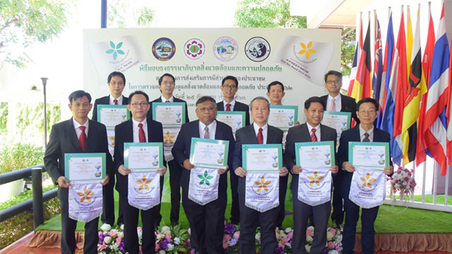 รางวัลโครงการธรรมาภิบาลสิ่งแวดล้อมและความปลอดภัย ประจำปี 2563 ของ 11 บริษัทในธุรกิจเคมิคอลส์ เอสซีจี