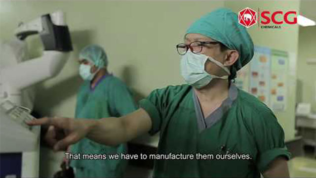 นวัตกรรม “ถุงคลุมกล้องผ่าตัดสมอง” ช่วยให้คนไทยเข้าถึงบริการทางการแพทย์