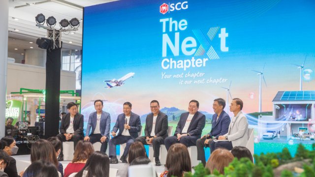 SCGC เปิดบ้านอวดโฉม Green Innovation และนวัตกรรมเพื่อโลกอนาคต ตอบรับเมกะเทรนด์โลก มุ่งสู่ The Next Chapter พร้อมเติบโตอย่างยั่งยืน