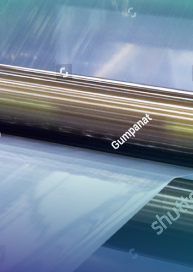 การรีดฟิล์ม