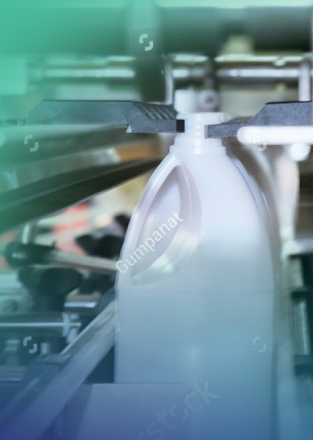 การเป่าขึ้นรูป