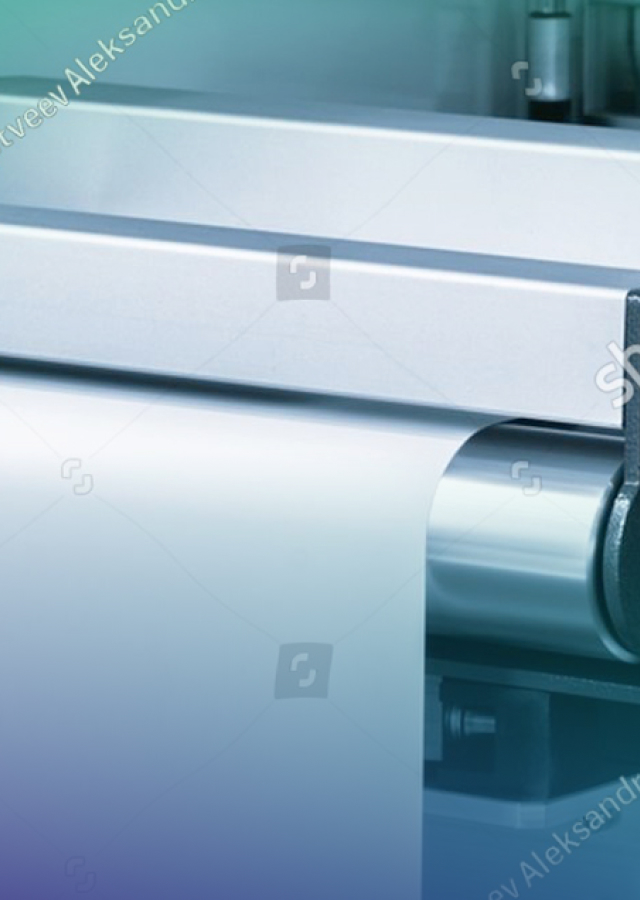 การดึงยืดในแนวของเครื่องจักร