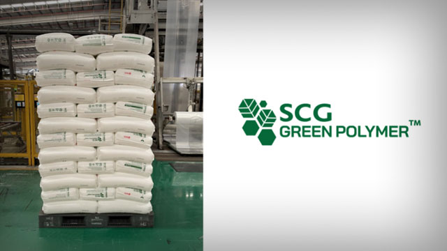 การรับรองมาตรฐาน “ISCC PLUS” ตลอดทั้งห่วงโซ่อุปทาน