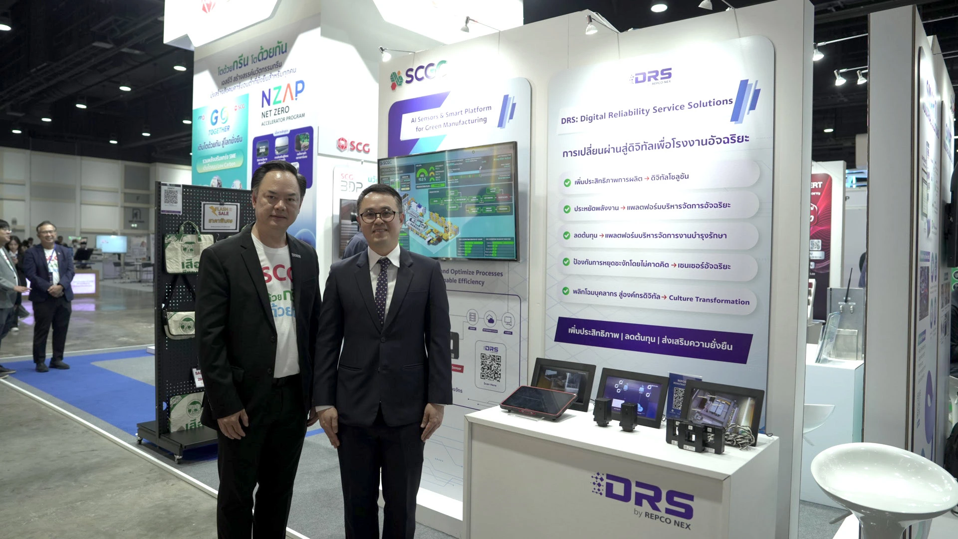 Scgc Drs By Repc Nexfti Exp 20251