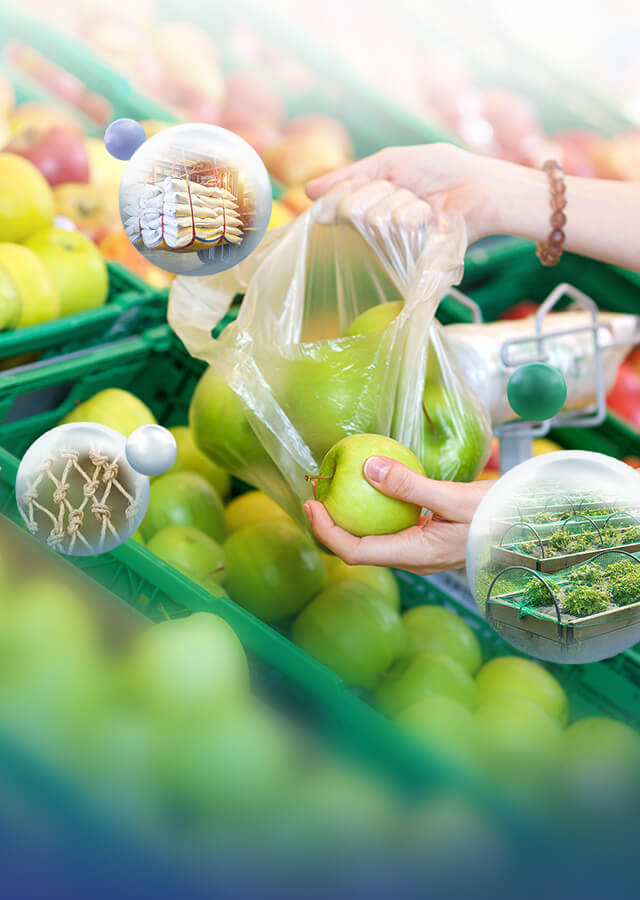 วัสดุป้องกันผลผลิต