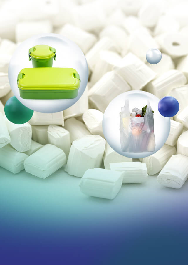 เม็ดพลาสติกแคลเซียมคาร์บอเนต