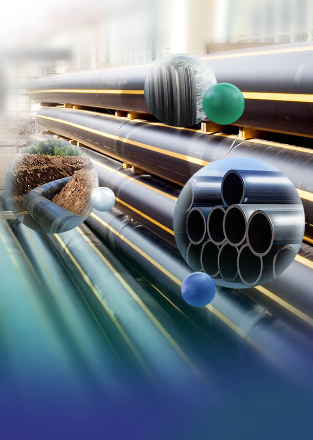 ระบบท่อ