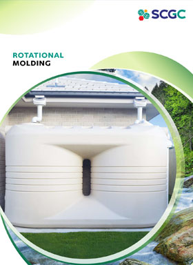 โรโตโมลดิ้ง